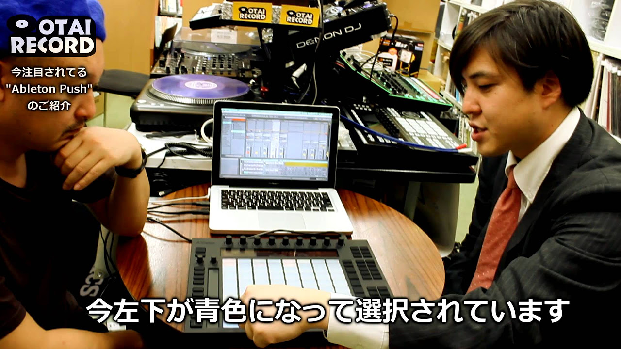 1/4] 便利で楽しいパッドコントローラー