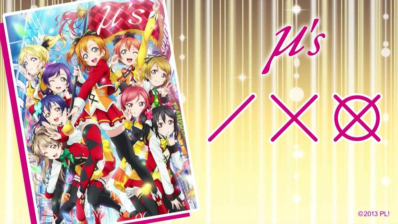 ダーツ > キャラクター > 【OnlyJapan】ラブライブ！シリーズ ダーツ