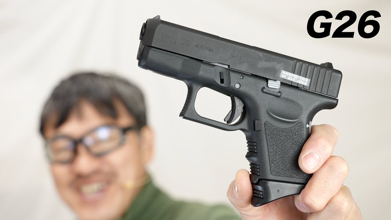 KSC製ガスブローバックハンドガン グロック26C 刻印カスタム 警視庁