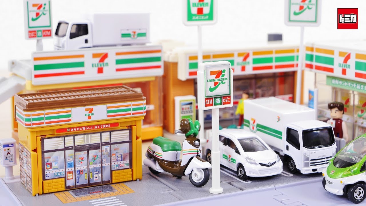 新トミカタウン セブンイレブン ／ New Tomica Town - YouTube