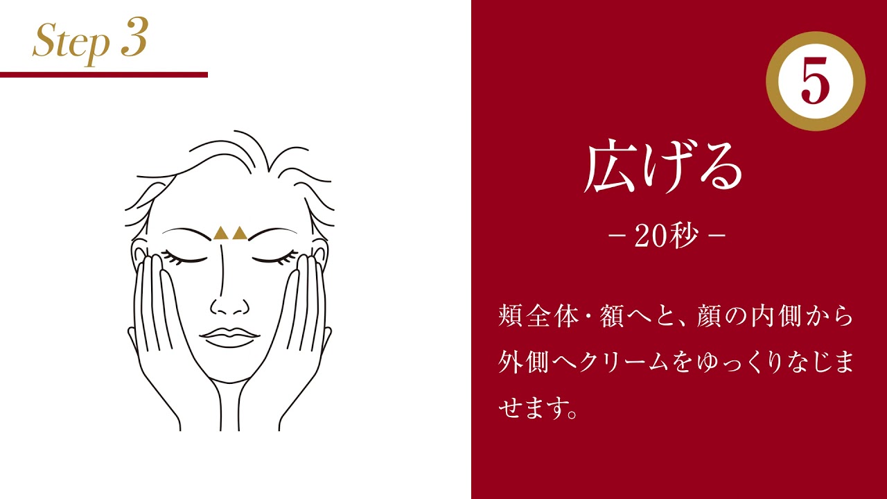 インナーエフェクター| アテニア公式オンラインショップ | 上質を