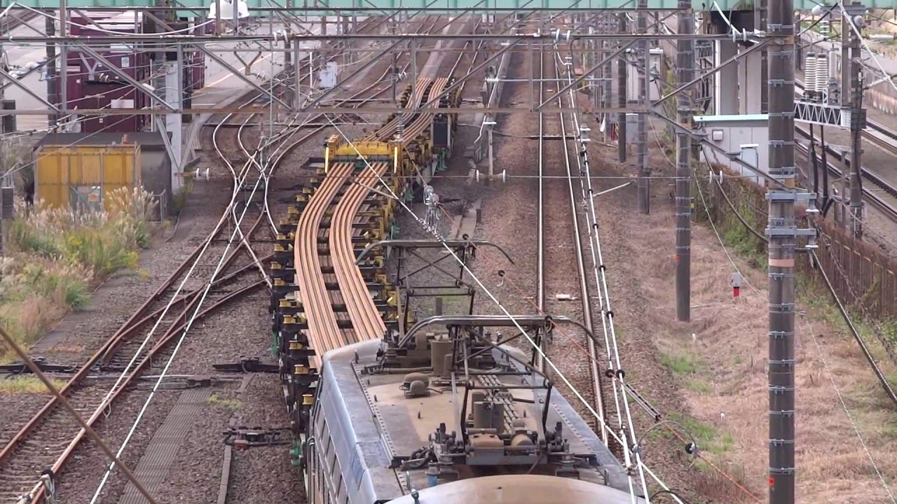 8090レ【150mロングレール輸送】EF66 133号機 静岡貨物駅発車 - YouTube