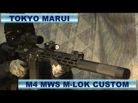 TOKYO MARUI M4MWS ガスブロ M-LOKカスタム実射 - YouTube