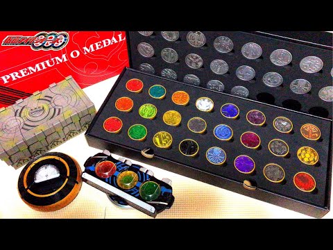 kamen rider ooo henshin premium o medal collection complete
