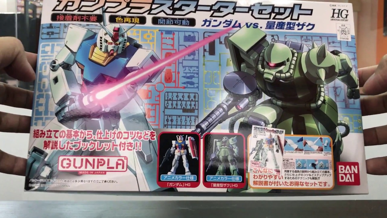 GUNDAM RX 78 & ZAKU II GUNPLA HG 1/144 - Starter Set Vol. 1 - YouTube
