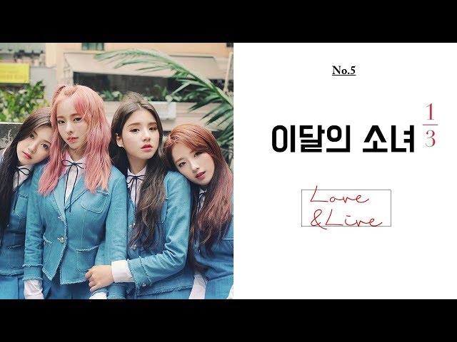 FULL ALBUM] LOONA 1/3 - Love&Live [Mini Album] - YouTube
