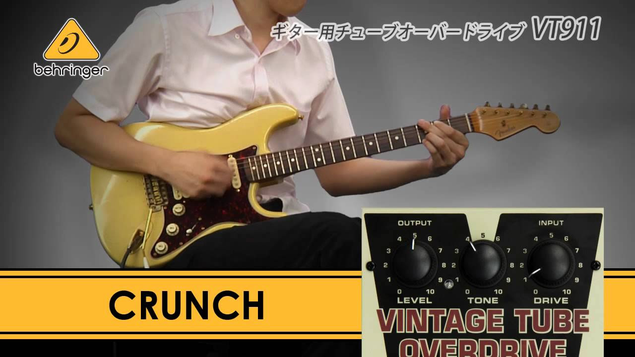 BEHRINGER / ギター用チューブオーバードライブ VT911 - YouTube