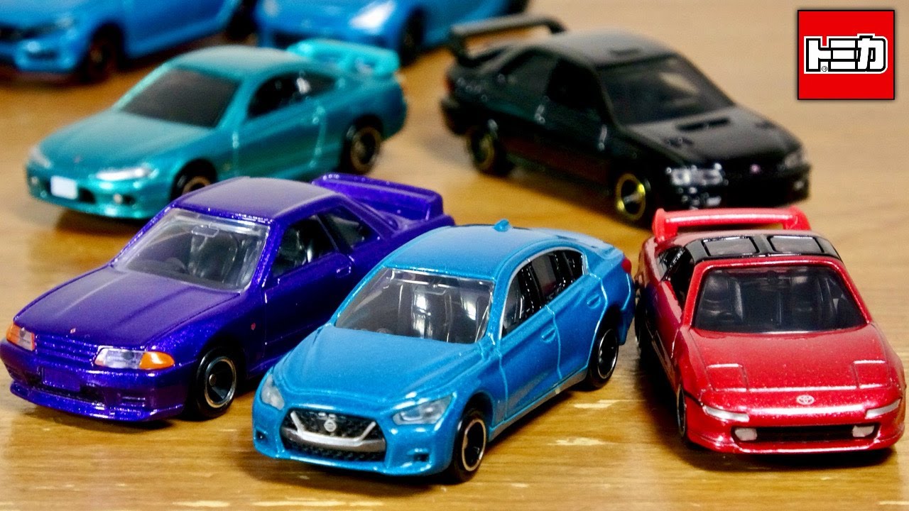 Get all the glittering Tomica cars at once! Lawson Original Tomica