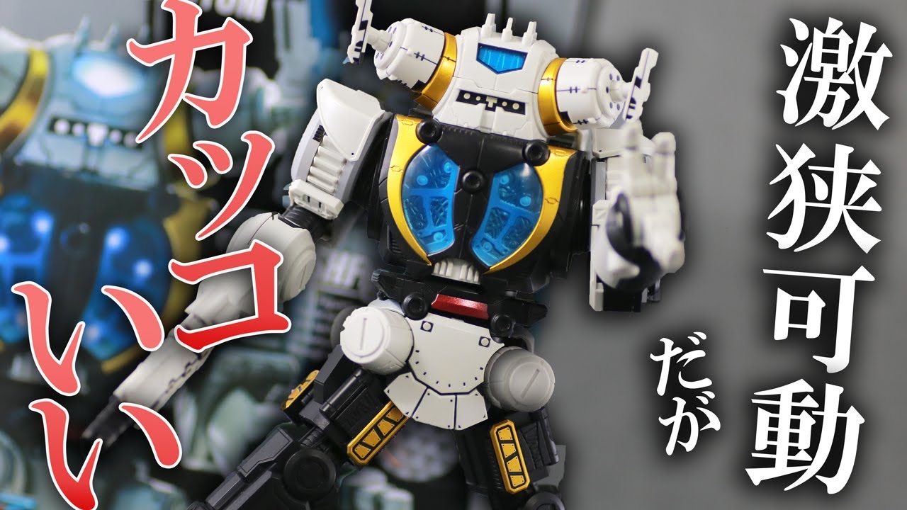 DXとの相乗効果も】S.H.フィギュアーツ キングジョー ストレイジ