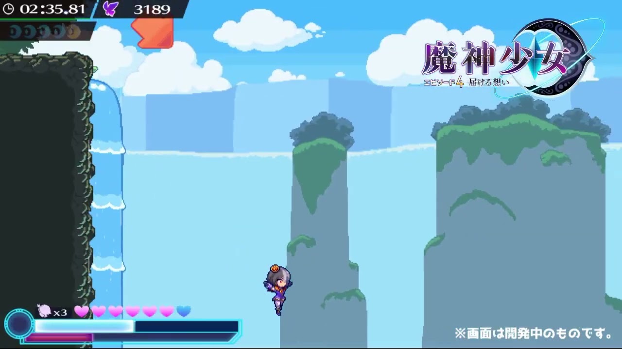 魔神少女エピソード4 紹介動画 - YouTube