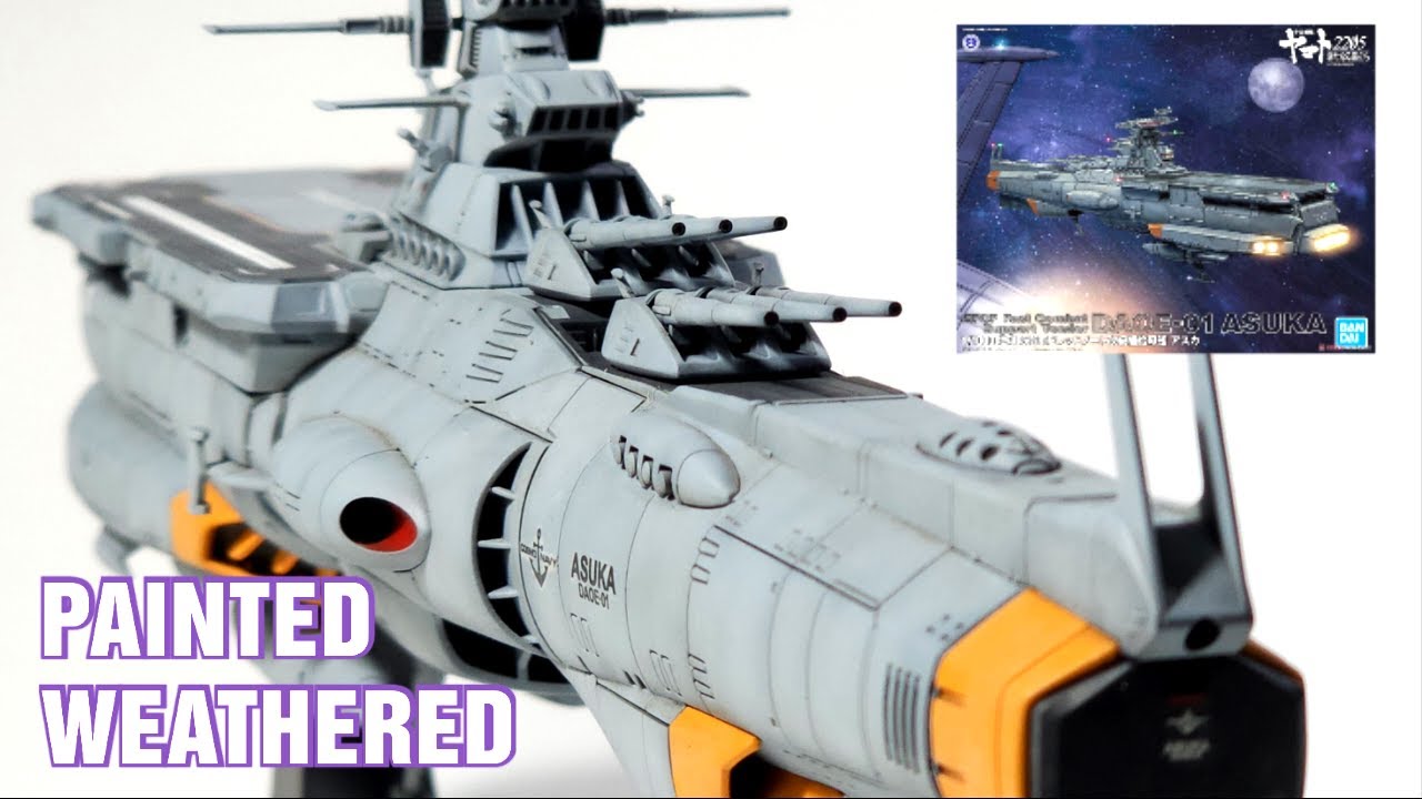 BANDAI 1/1000 SPACE BATTLESHIP YAMATO ASUKA 宇宙戦艦ヤマト 地球
