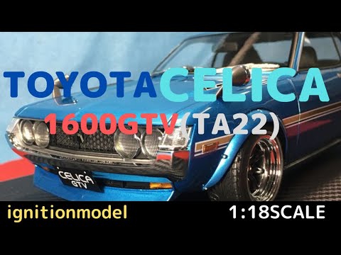 New！TOYOTA CELICA 1600GTV(TA22)BLUE METALLIC 1/18scale