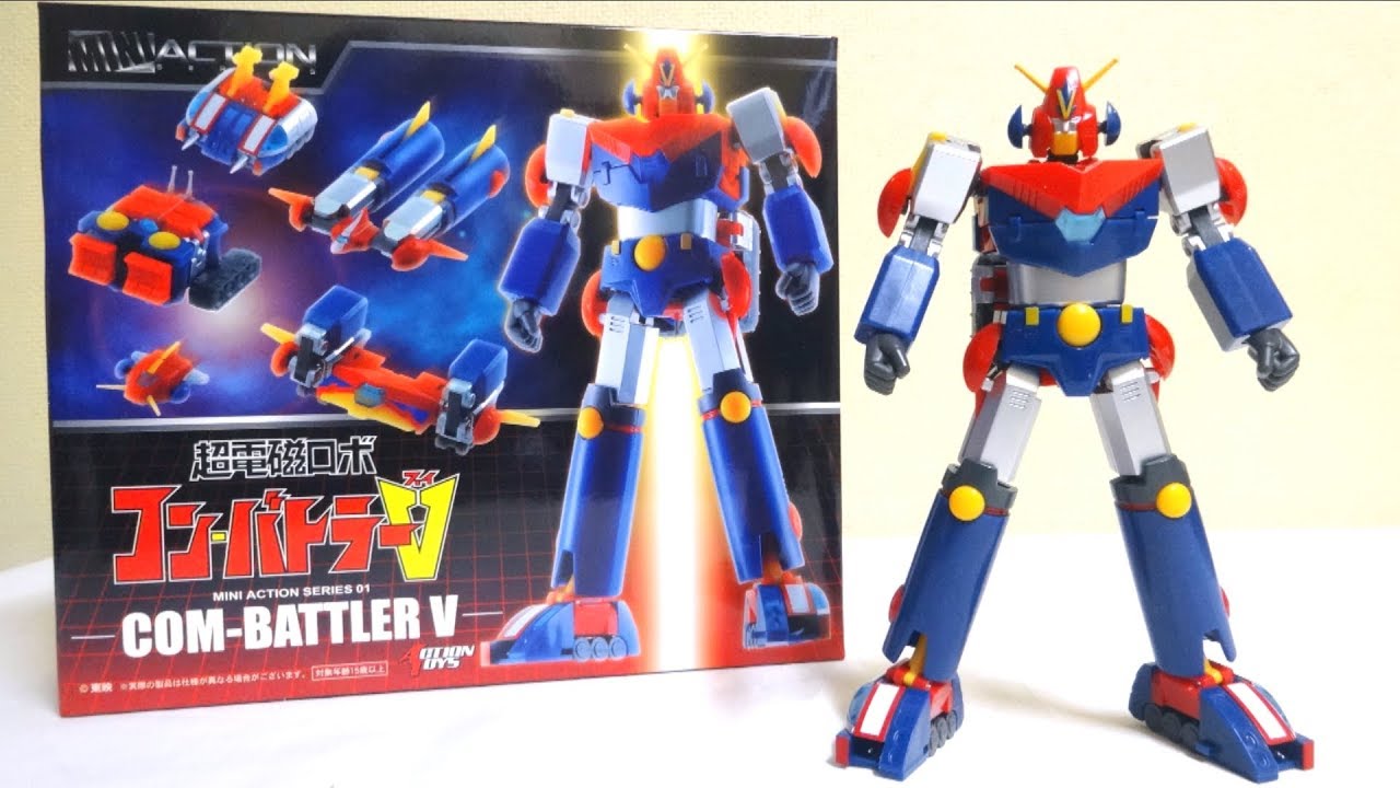 Action Toys】MINI ACTION FIGURE 01 Com-Battler V wotafa's review