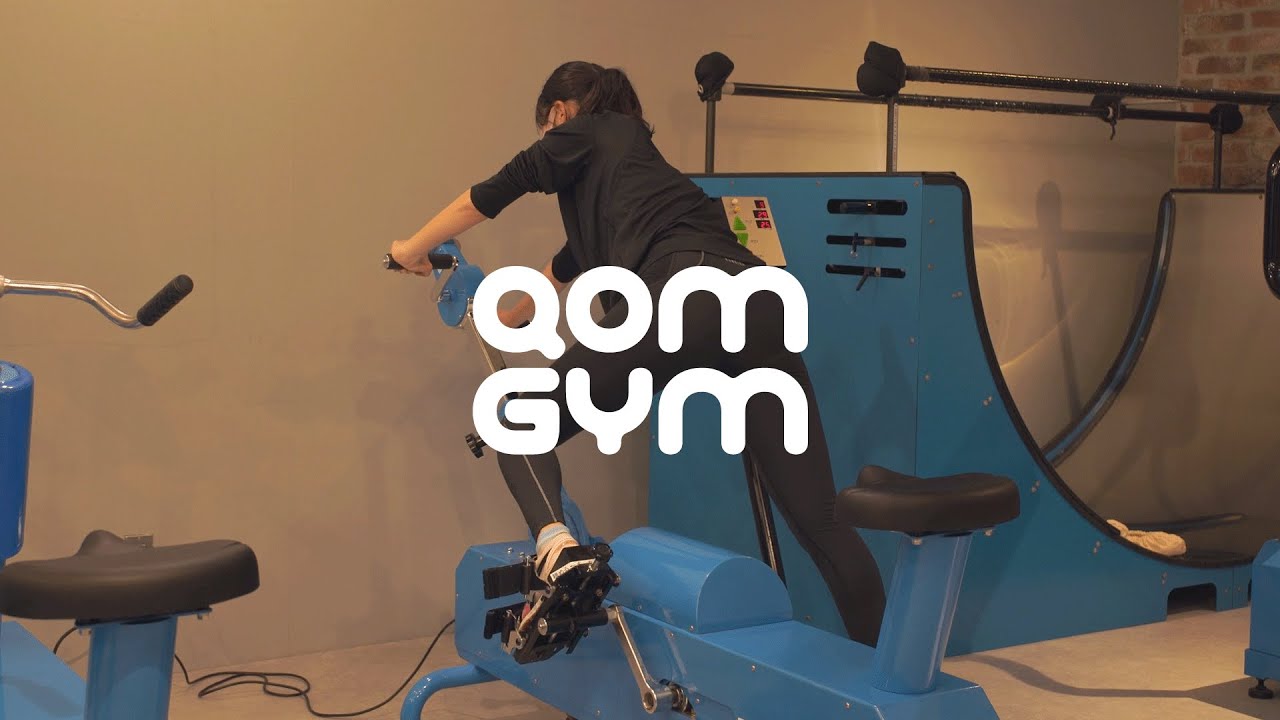 東京大学開発、日本初の運動神経を鍛えるジム「QOMGYM」PV - YouTube