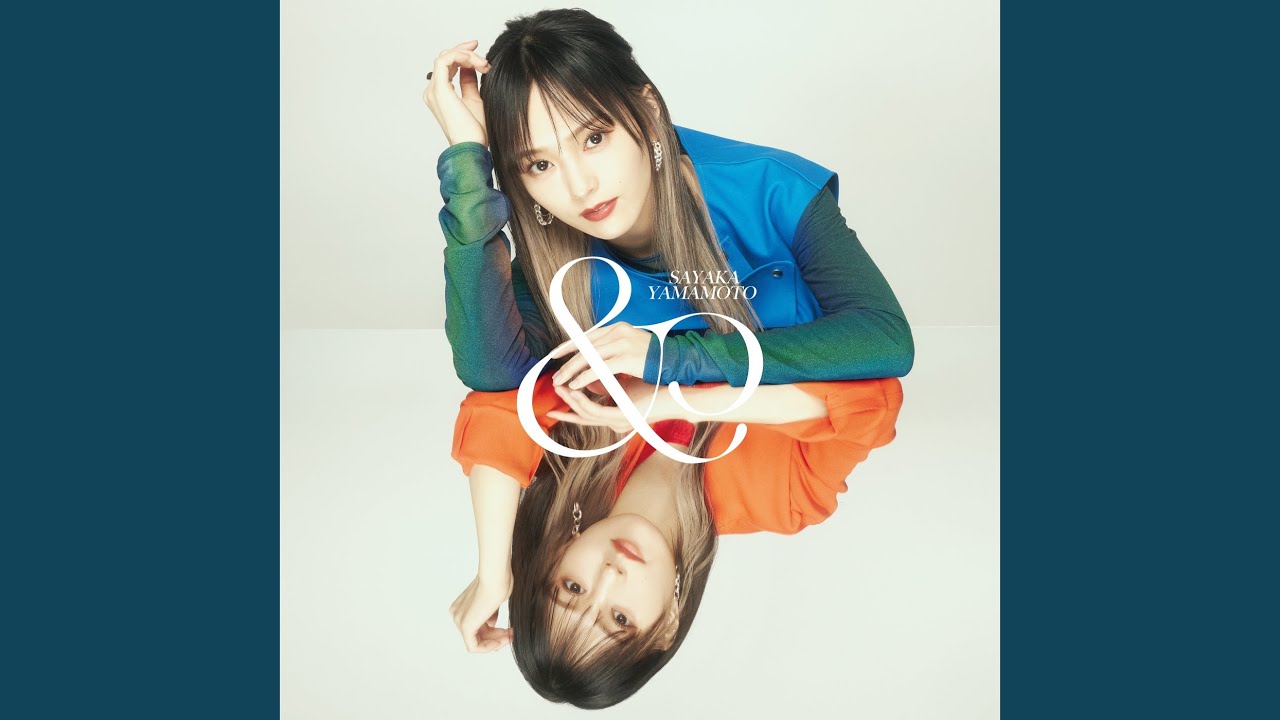 Don't hold me back - YouTube