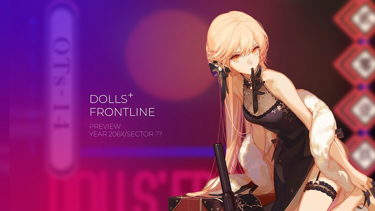 ドールズフロントライン OTs-14専用スキン『紫雨心』Live2Dプレビュー