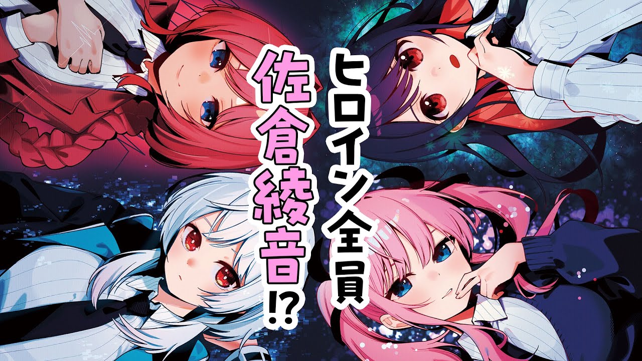 真夜中ハートチューン | 週刊少年マガジン公式サイト