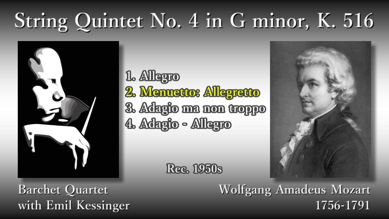 Mozart: String Quintet No. 4, Barchet Quartet (1950s) モーツァルト