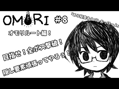 さっきゅんch - YouTube