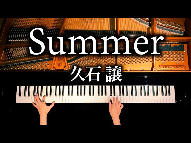 Summer - Joe Hisaishi - Sheet Music - Piano Cover - 4K60p