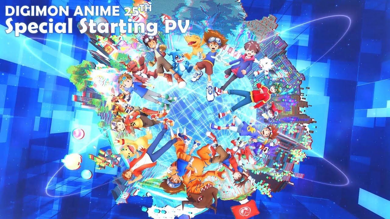 デジモンアニメ25周年スペシャル始動PV - YouTube