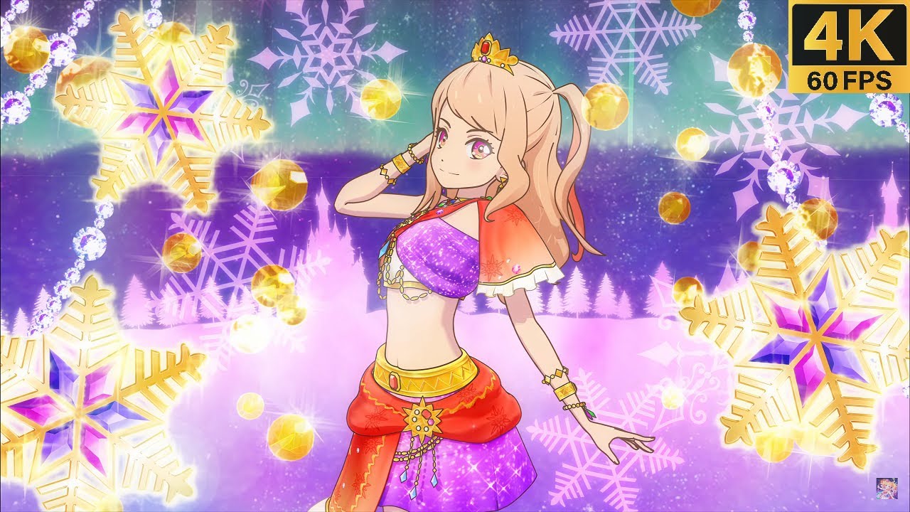 Aikatsu Stars! ✾Exotic Sunset Coord ❖ Mahiru ✵ TSU・BO・MI ~To