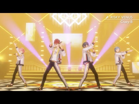 Crazy:B「RISKY VENUS」あんさんぶるスターズ！！ Music ゲームサイズ