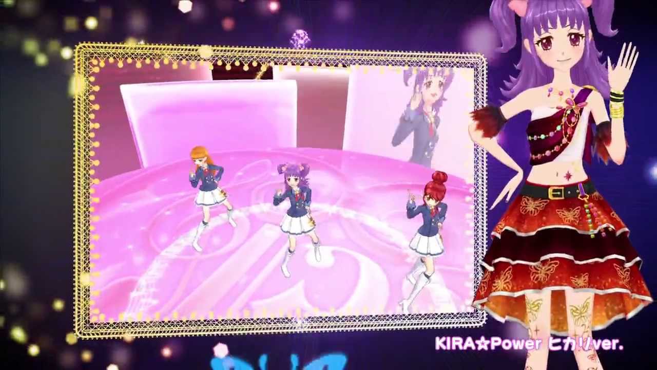 アイカツ！三ノ輪ヒカリちゃん オリジナルPV - YouTube