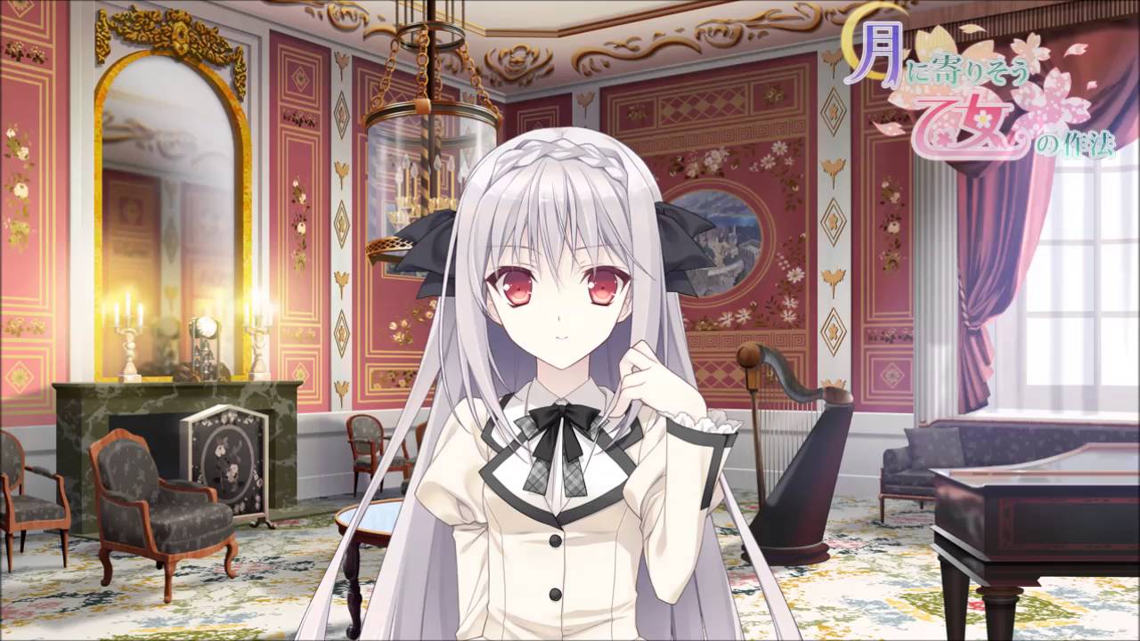 月に寄りそう乙女の作法』自己紹介ボイス(ルナ) - YouTube