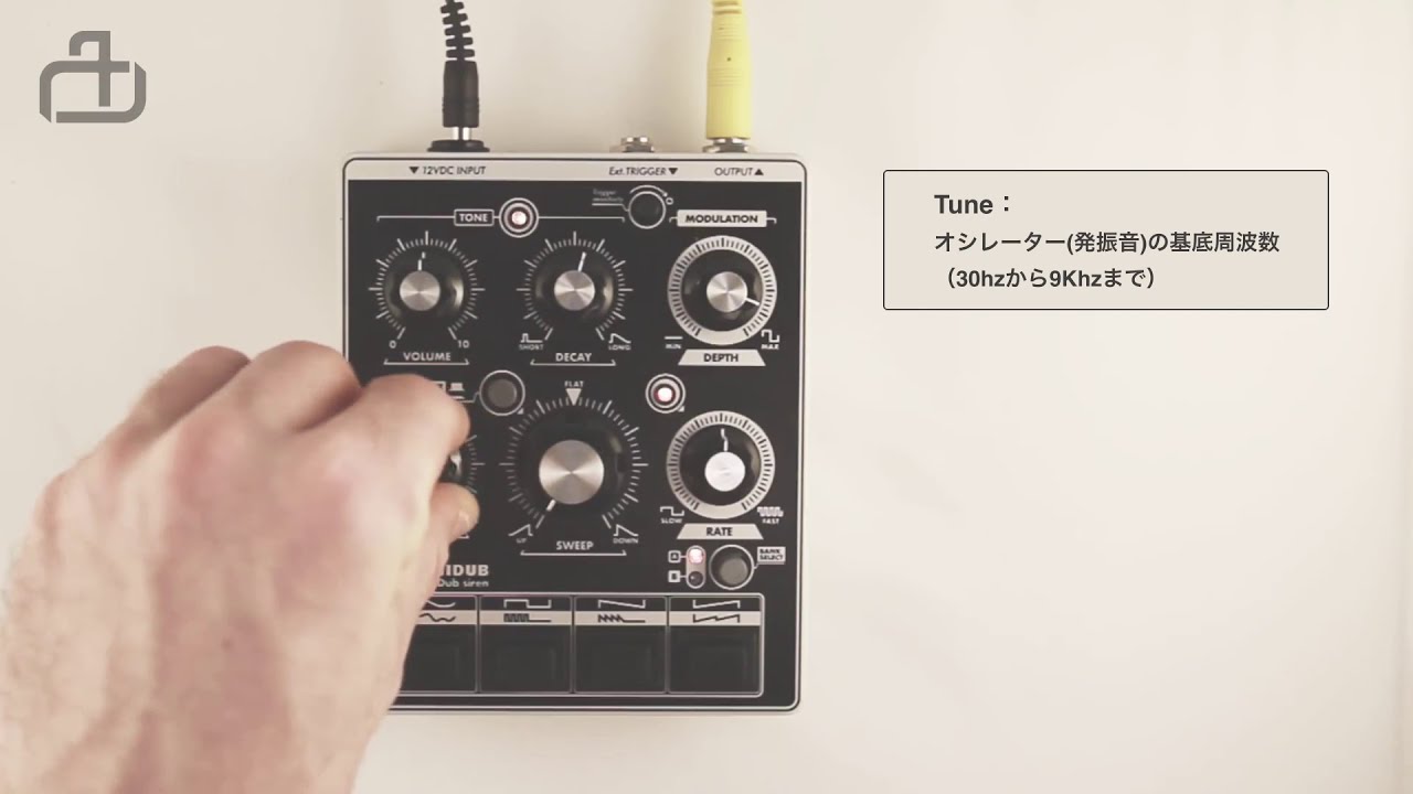 Benidub - DS71：ダブサイレン（Japanese Ver.） - YouTube