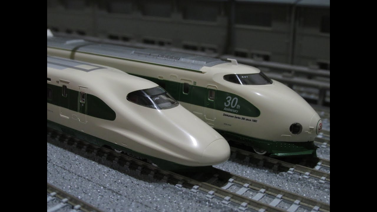 Nゲージ新幹線動画 ～TOMIX JR E2 1000系東北・上越新幹線J66編成・200