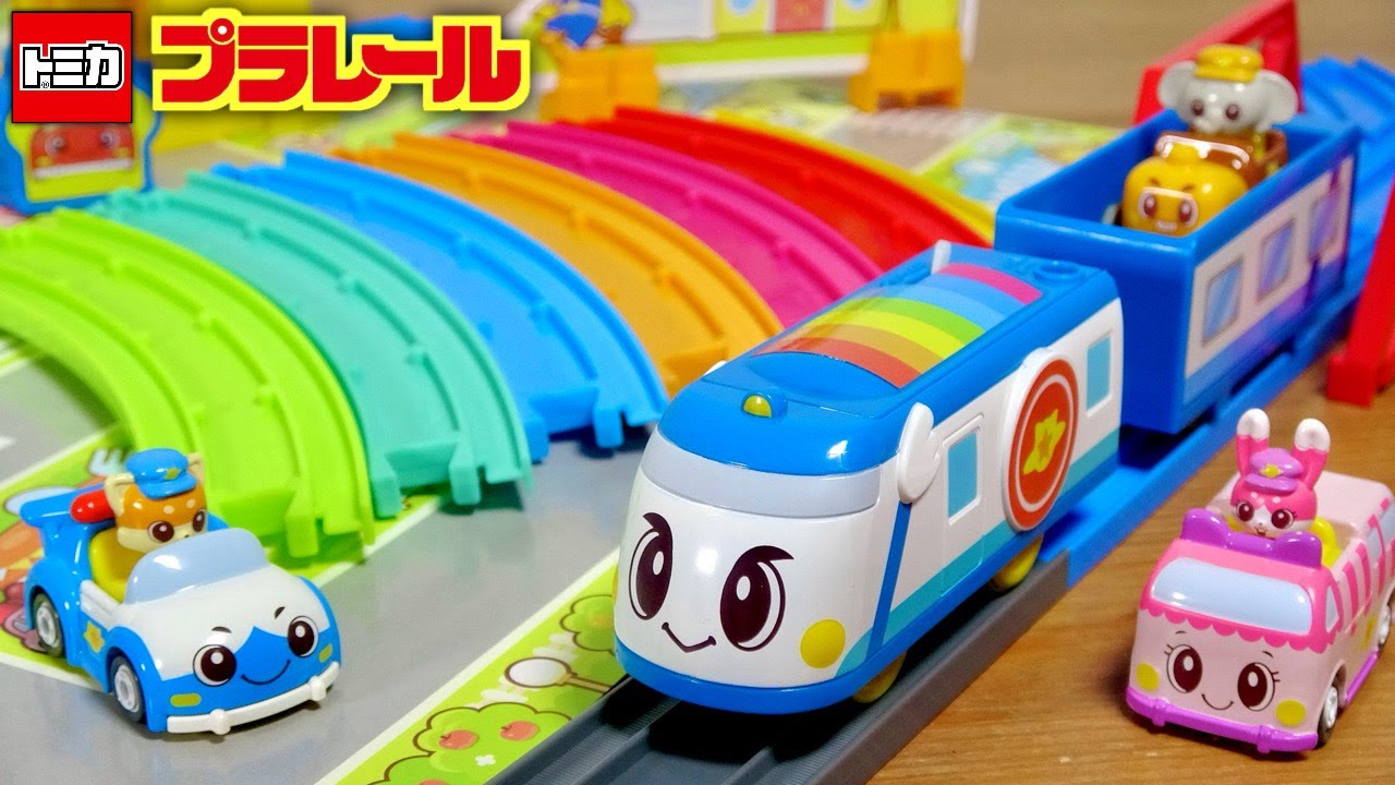 虹色レインボーレール目的で購入！でも他もちゃんとよかった☆ゴー