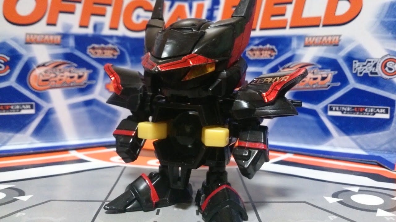 クロムゼファー CHROME ZEPHYR バトルビーダマンゼロ BATTLE B-DAMAN