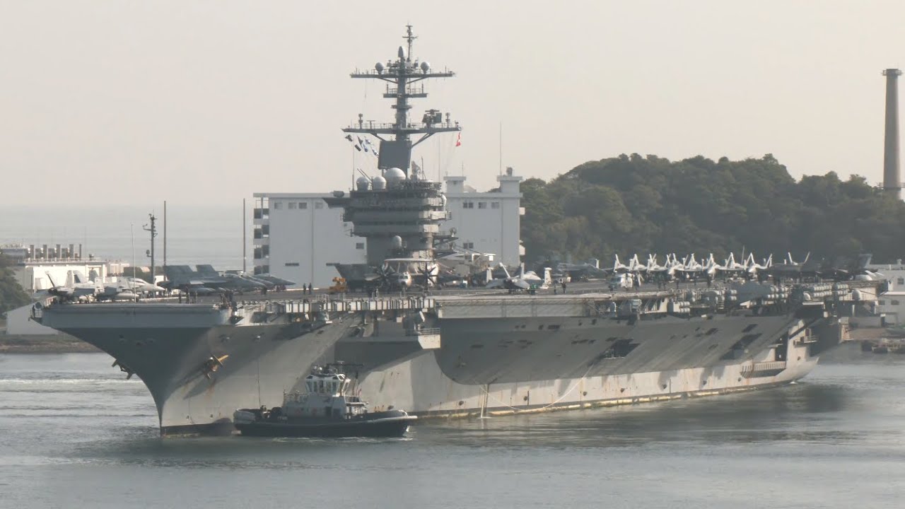 アメリカ海軍空母 ジョージワシントンが横須賀港に入港 USS George