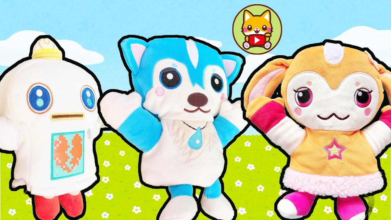 チョロミーまだかな～？☆ガラピコぷ～ ムームー ガラピコ おかあさん