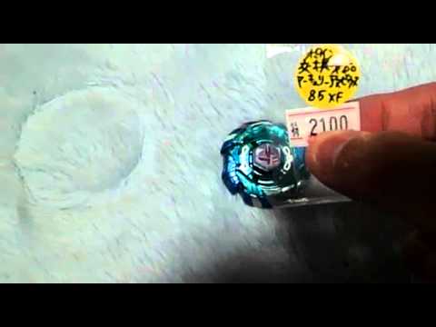 今更！？マーキュリーアヌビウス85XFを紹介！！ - YouTube