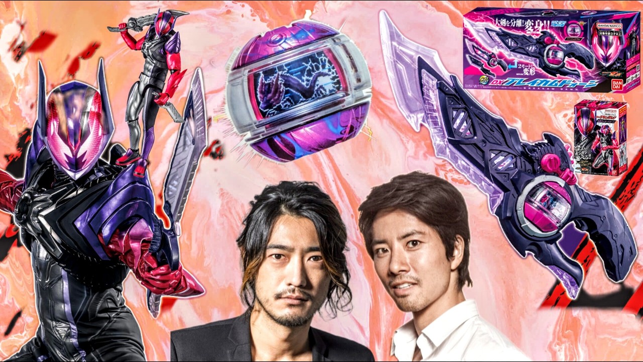 仮面ライダーゼッツ】NEW Zeztz 3rd Rider Kamen Rider Dawn！DX Item