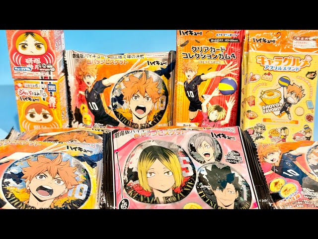 ハイキュー 食玩 缶バッジビスケット キャラグルメ ジャパぐるみ