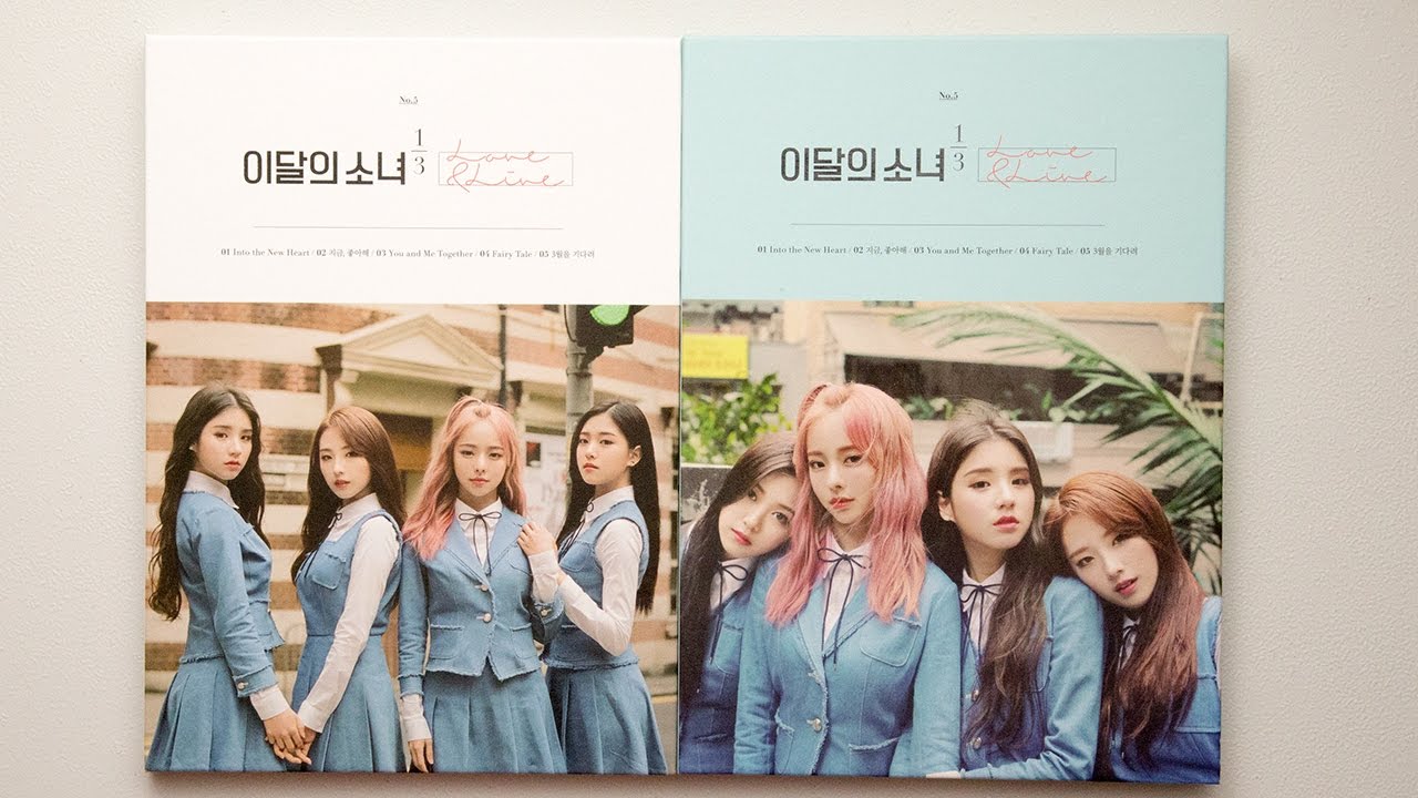 Unboxing | Loona Mini Album Vol. 1 - Love & Live - YouTube