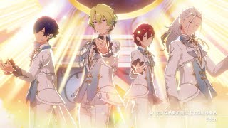 Eden「大いなる愛の前に全ては巡り来る」 あんさんぶるスターズ