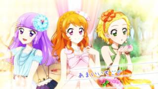 アイカツ!フォトonステージ!!】オリジナル新曲「青い苺