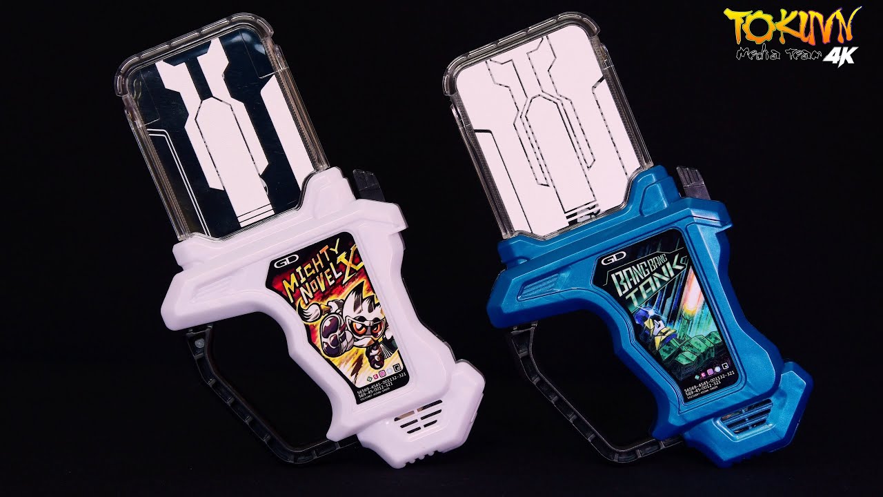 TMT][1571] DX Novel X & Bang Bang Tank! Kamen Rider Ex-Aid! 仮面