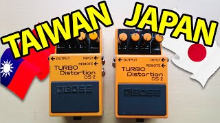 Comparativa Boss DS-2 Made in Japan (1989) vs Made In Taiwan (2015