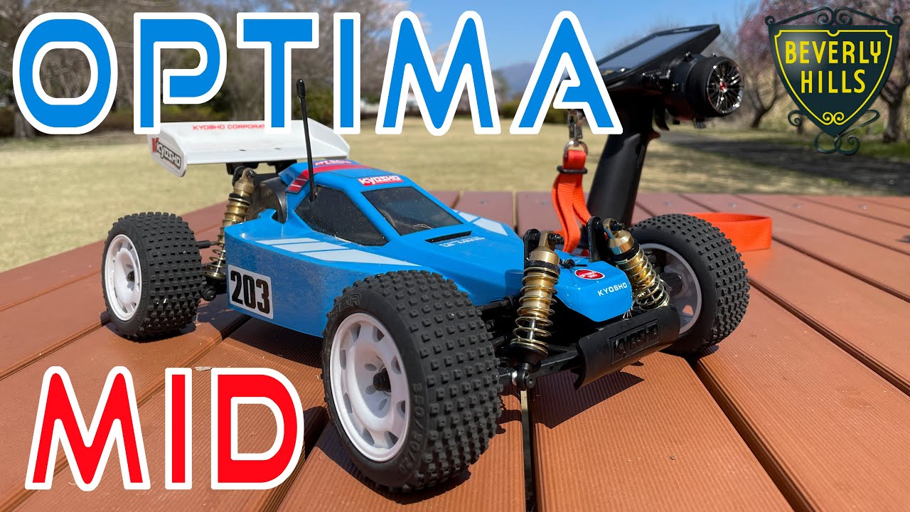 Kyosho Optima Mid 京商 オプティマミッド ラジコン - YouTube