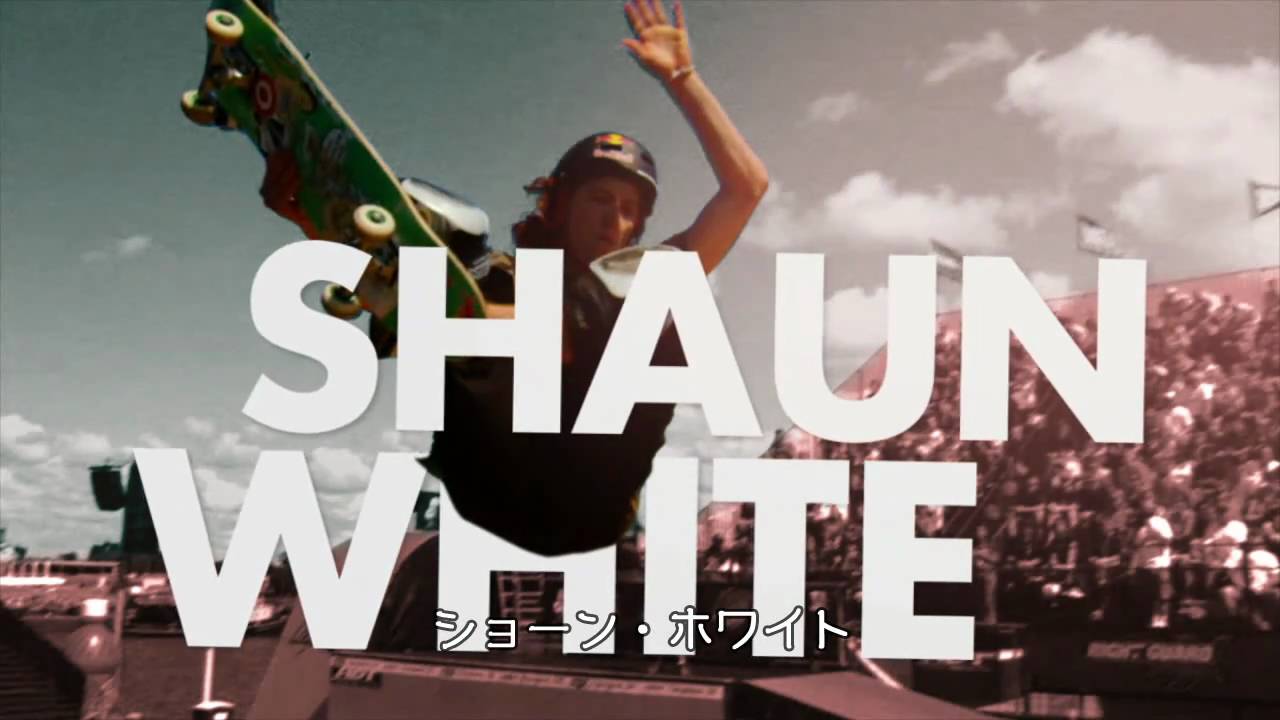 UBI】ショーン・ホワイト スケートボード - YouTube