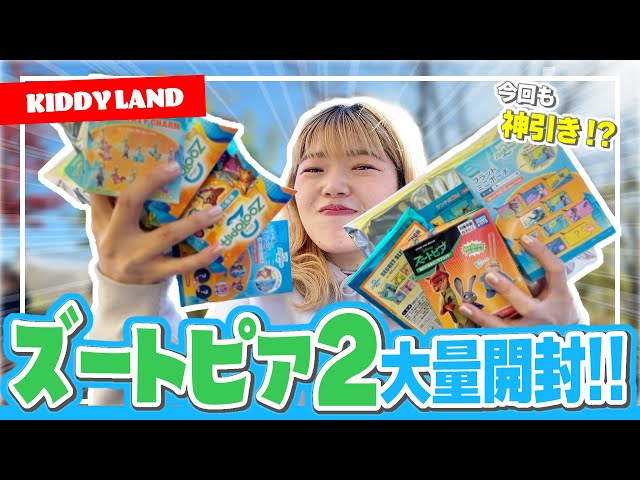 sddefault.jpg?v=6925ae4e