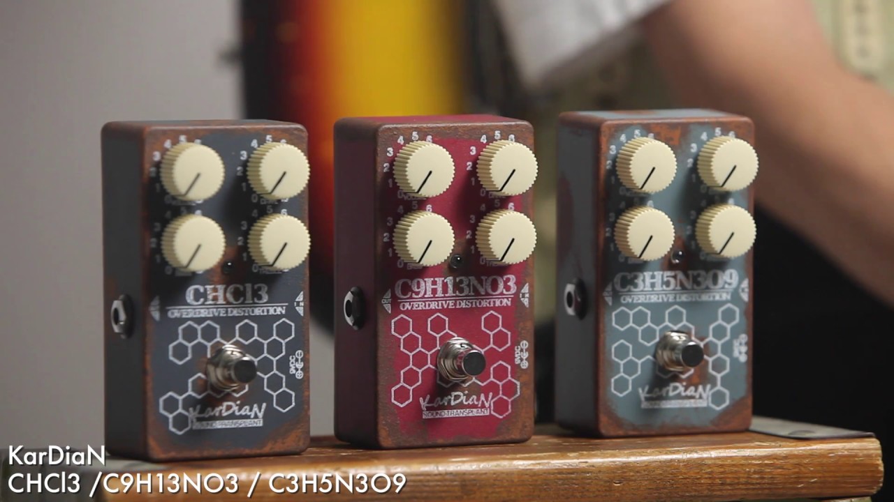 KarDiaN / C3H5N3O9、CHCl3、C9H13NO3【デジマート製品レビュー