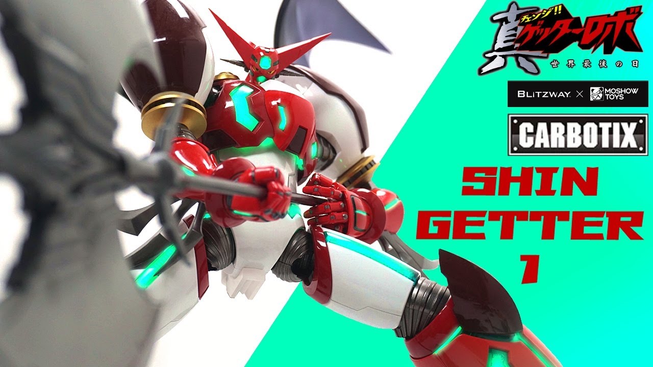 😮超重量！26.5cm！発光ギミック満載！破格の合金トイ【BLITZWAY