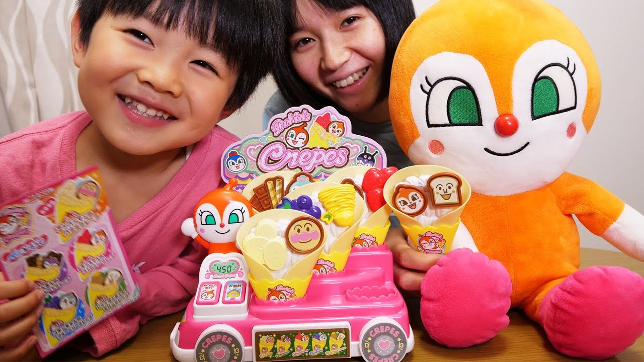 ドキンちゃんのラブリークレープ屋さん - YouTube