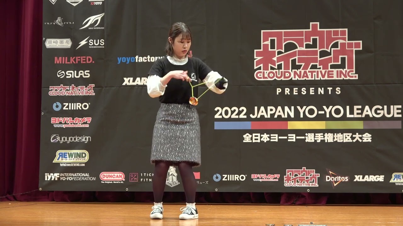 ハイドロジェンクラッシュ (Reia Torita) - C3ヨーヨーデザイン